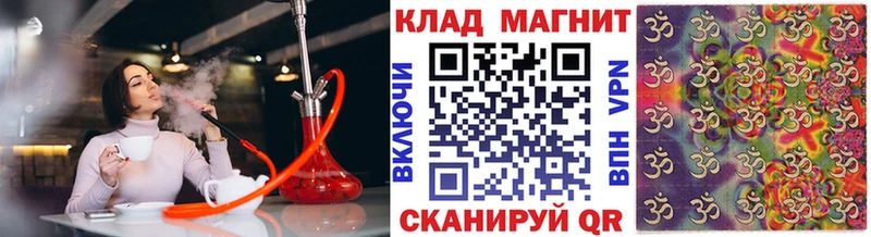 Какие есть наркотики Саранск ГАШИШ Марихуана A PVP Метадон Меф мяу мяу