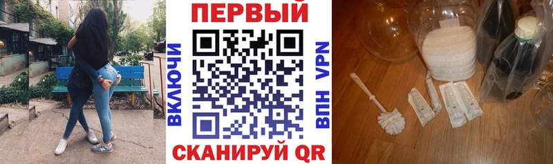АМФЕТАМИН 98%  blacksprut зеркало  Саранск 