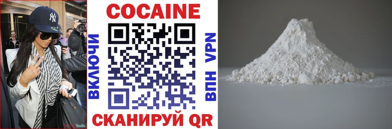 закладка  Саранск  Cocaine 99% 
