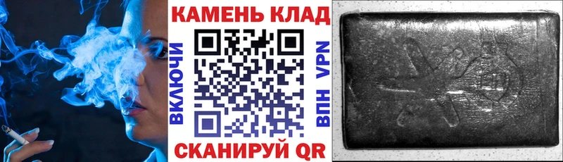 где купить   Саранск  ГАШ индика сатива 