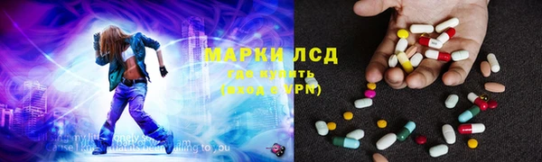 а пвп мука Абдулино
