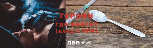 jwh Алексин