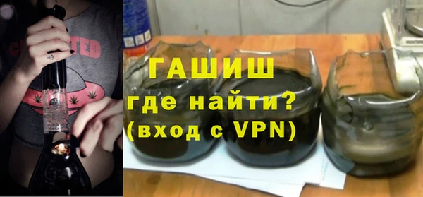 а пвп мука Абдулино