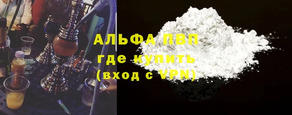 Альфа ПВП Надым