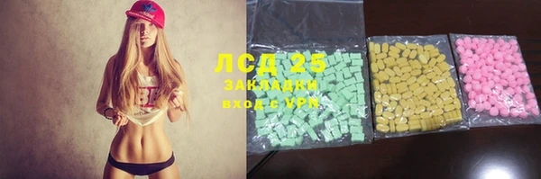 а пвп мука Абдулино