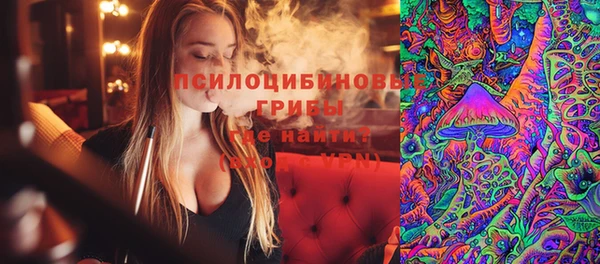 меф VHQ Наволоки
