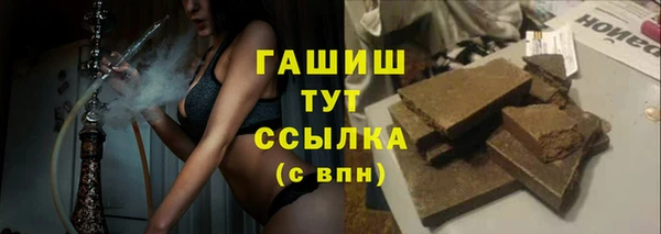 jwh Алексин