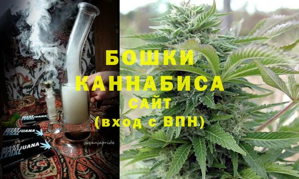 мефедрон мука Абинск