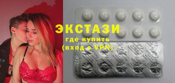 амф Алексеевка