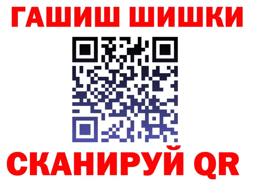 МЯУ-МЯУ VHQ ТОР площадка kraken Саранск